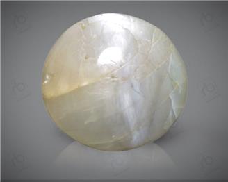 Natural Cat's Eye / Lehsunia ( Chrysoberyl)  2.21 cts. ( 75242 )